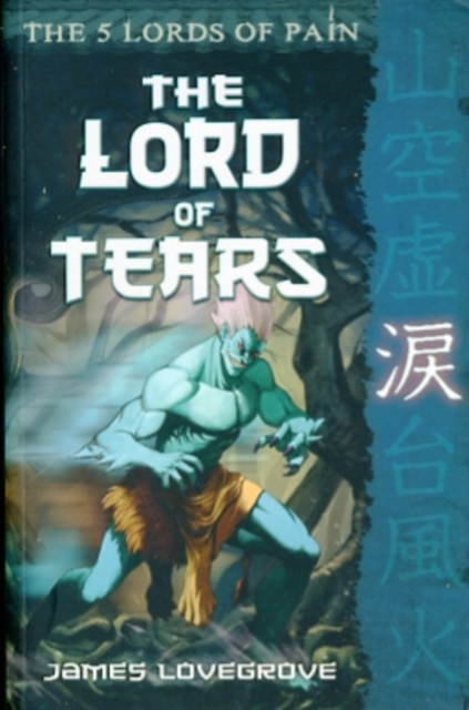 Lord of Tears, Paperback Book