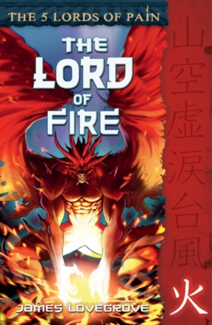 The Lord of Fire, Paperback Book