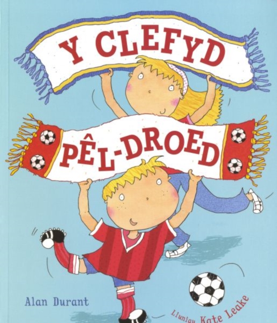 Clefyd Pel-Droed, Y, Paperback Book