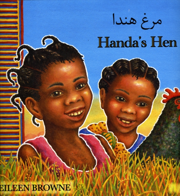 Handa's Hen in Farsi and English, Paperback / softback Book
