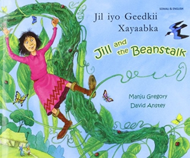Jill and the Beanstalk, Hardback Book