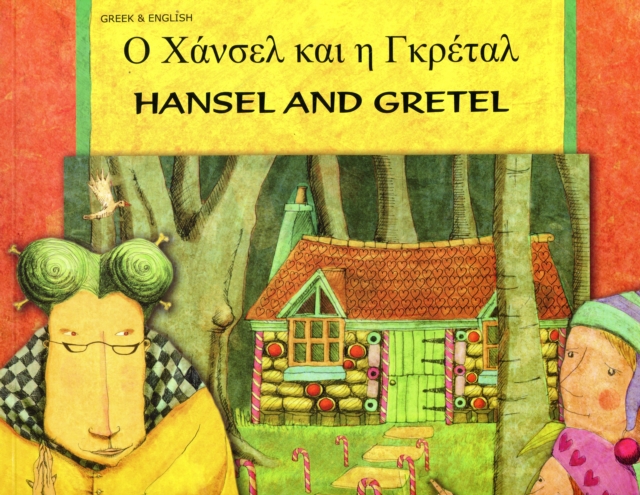 Hansel and Gretel in Greek and English, Paperback / softback Book
