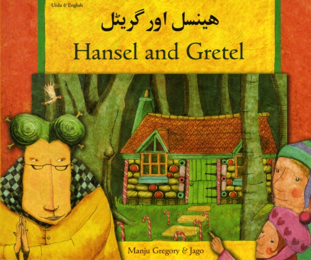 Hansel and Gretel in Urdu and English, Paperback / softback Book