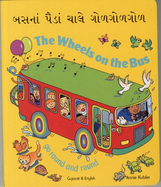 The Wheels on the Bus Go Round and Round, Board book Book