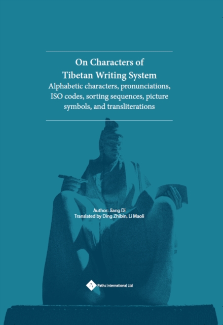 On Characters of Tibetan Writing System, PDF eBook