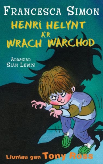Llyfrau Henri Helynt: Henri Helynt a'r Wrach Warchod, Paperback / softback Book