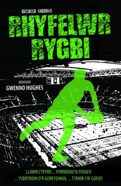 Cyfres Rygbi: 2. Rhyfelwr Rygbi, Paperback / softback Book