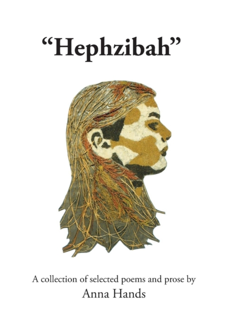 Hephzibah, Paperback / softback Book