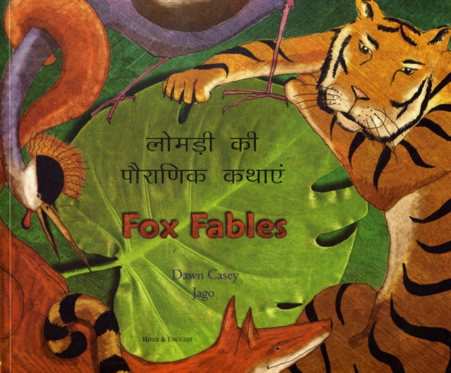 Fox Fables in Hindi and English, Paperback / softback Book