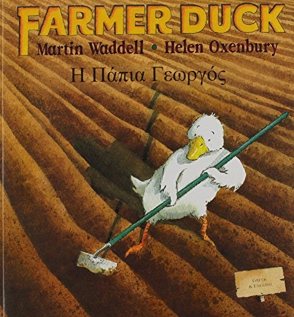 Farmer Duck in Greek and English, Paperback / softback Book