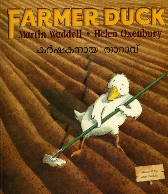 Farmer Duck in Malayalam and English, Paperback / softback Book