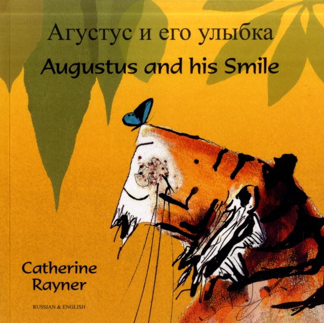 Augustus and his Smile (English/Russian), Paperback / softback Book