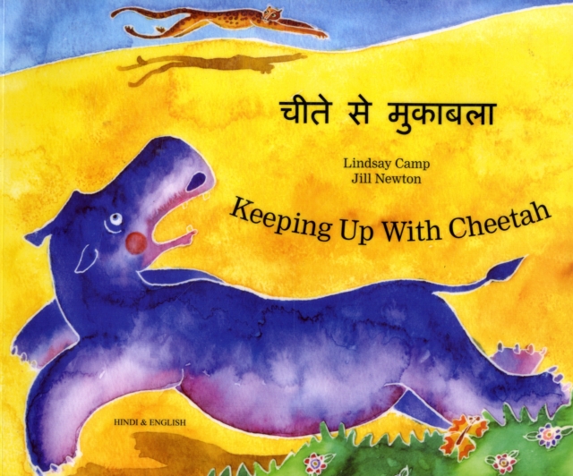 Keeping Up with Cheetah in Hindi and English, Paperback / softback Book