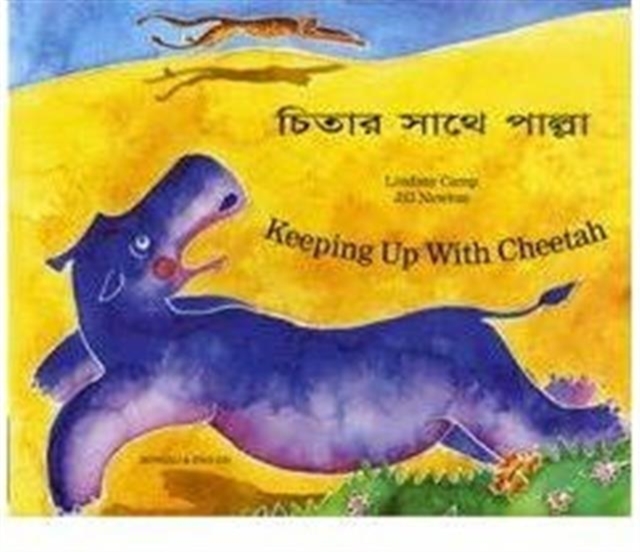 Keeping Up with Cheetah, Paperback / softback Book