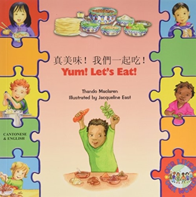 Yum! Let's Eat! in Chinese and English, Paperback / softback Book