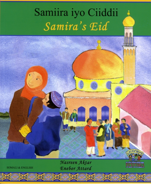 SAMIRAS EID SOMALI AND ENGLISH, Paperback Book