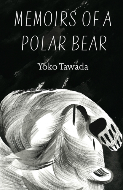 Memoirs of a Polar Bear : Outlaws, Poets, Mystics, Murderers and a Coward in London's Great Forest, EPUB eBook