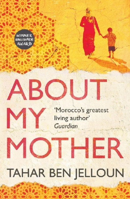 About My Mother, EPUB eBook