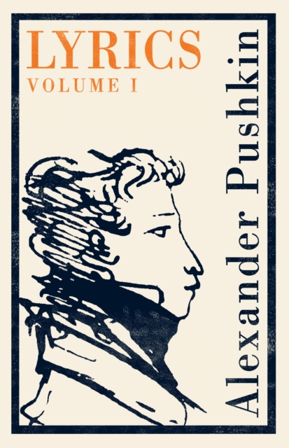 Lyrics: Volume 1 (1813-17) : 1, Paperback / softback Book