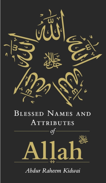 Blessed Names and Attributes of Allah, EPUB eBook
