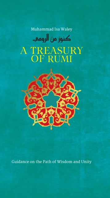 A Treasury of Rumi, EPUB eBook
