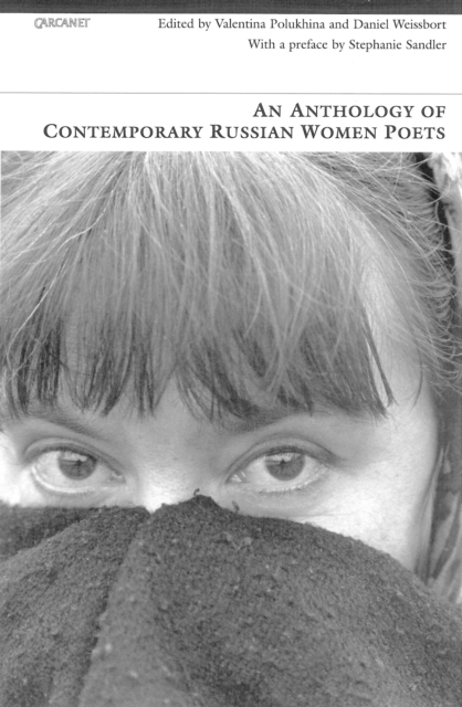 An Anthology of Contemporary Russian Women Poets, EPUB eBook
