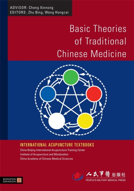 Basic Theories of Traditional Chinese Medicine, Paperback / softback Book