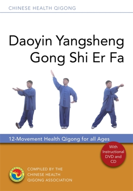 Daoyin Yangsheng Gong Shi Er Fa : 12-Movement Health Qigong for All Ages, Mixed media product Book