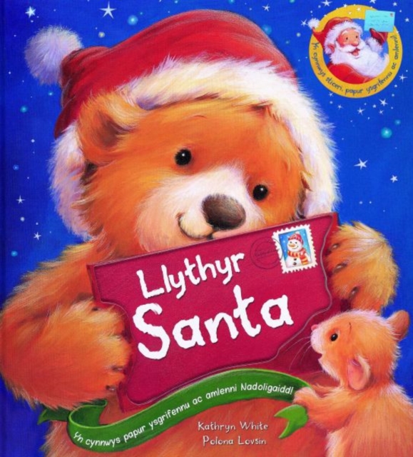 Llythyr Santa, Hardback Book