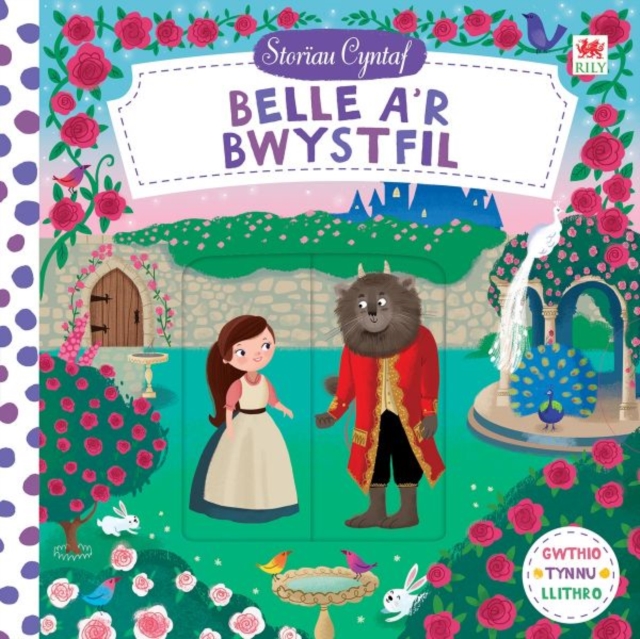 Cyfres Storiau Cyntaf: Belle a'r Bwystfil, Hardback Book