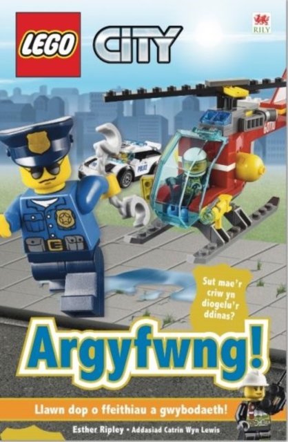 Cyfres Lego: 6. Argyfwng!, Hardback Book