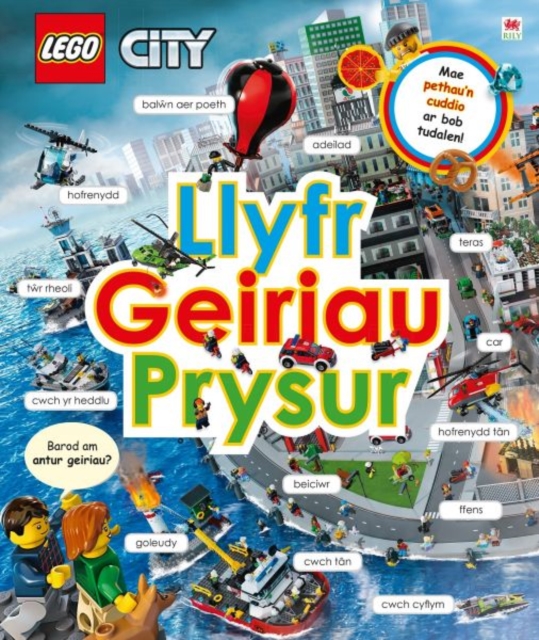 Cyfres Lego: Llyfr Geiriau Prysur, Hardback Book