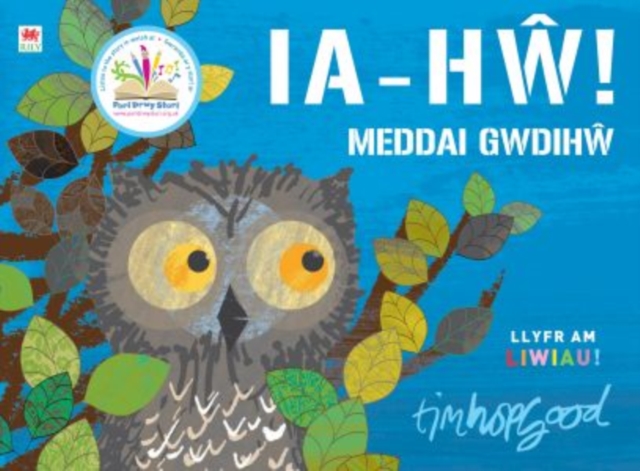 Ia-Hw! Meddai Gwdihw, Paperback / softback Book