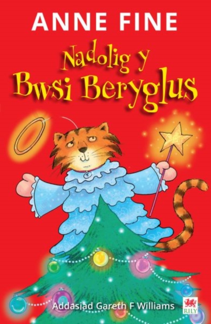 Cyfres Pwsi Beryglus: 5. Nadolig y Bwsi Beryglus, Paperback / softback Book