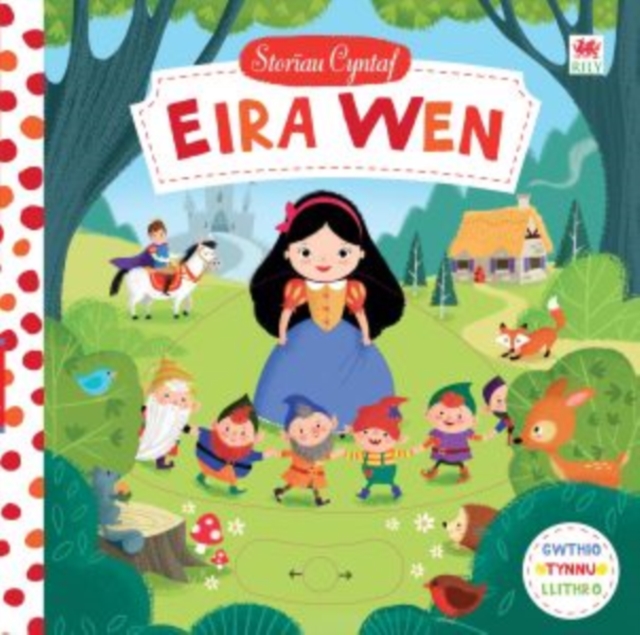 Cyfres Storau Cyntaf: Eira Wen, Hardback Book