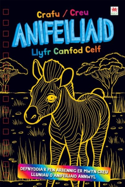 Llyfr Canfod Celf: Crafu/Creu Anifeiliaid, Other merchandise Book