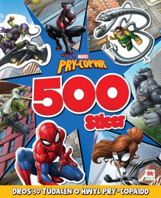Marvel: Pry-Copwr 500 Sticer, Paperback / softback Book