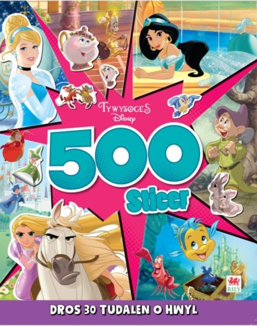 Tywysoges Disney: 500 Sticer, Paperback / softback Book