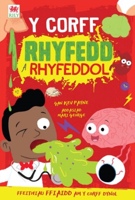 Corff Rhyfedd a Rhyfeddol, Y, Paperback / softback Book
