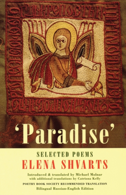 Paradise : Selected Poems, Paperback / softback Book