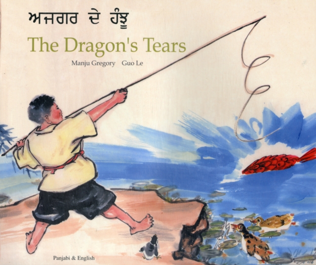 Dragon's Tears, Paperback / softback Book