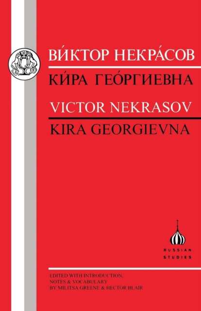 Kira Georgievna, Paperback / softback Book
