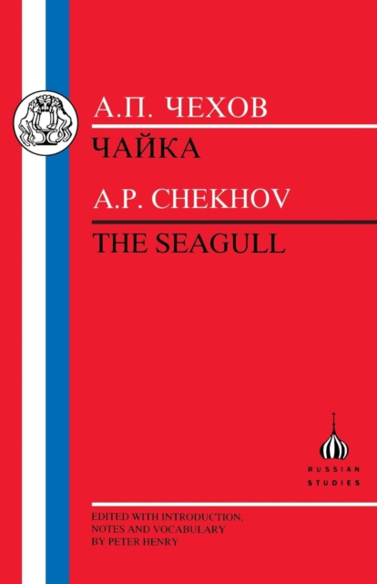 The Chekhov: The Seagull, Paperback / softback Book