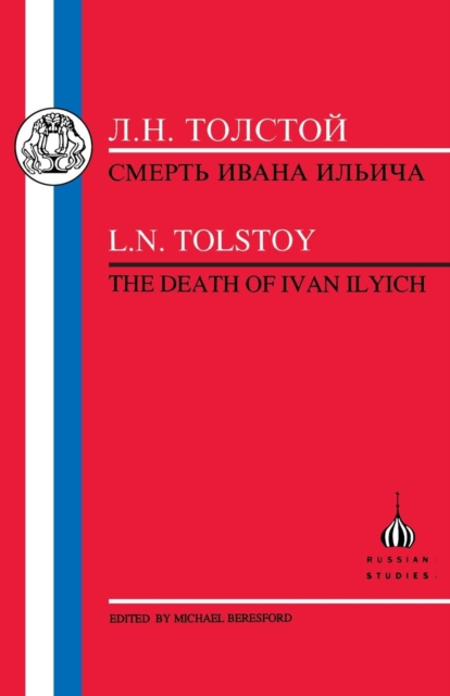 Death of Ivan Ilyich, Paperback / softback Book