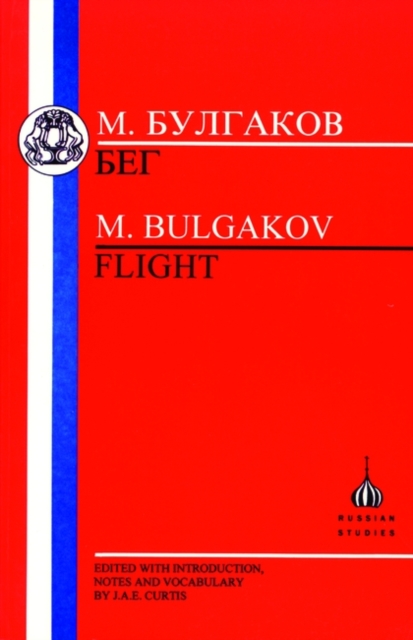 Flight, Paperback / softback Book