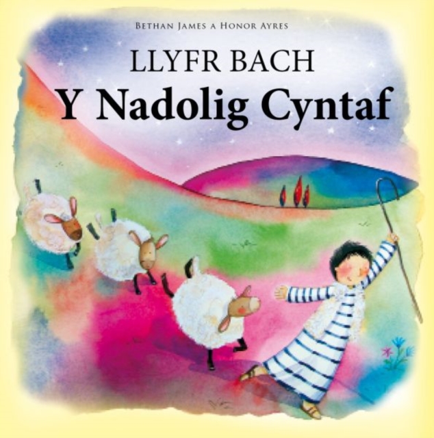 Llyfr Bach y Nadolig Cyntaf, Hardback Book