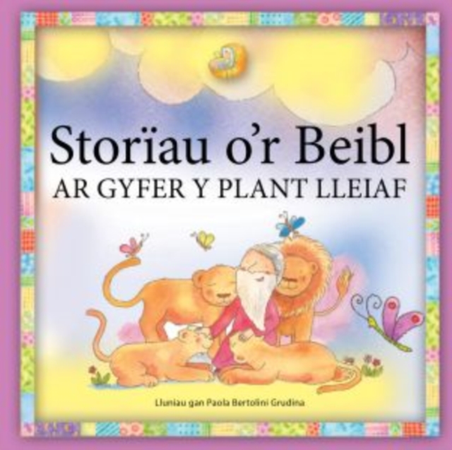 Storiau o'r Beibl ar Gyfer y Plant Lleiaf, Paperback / softback Book