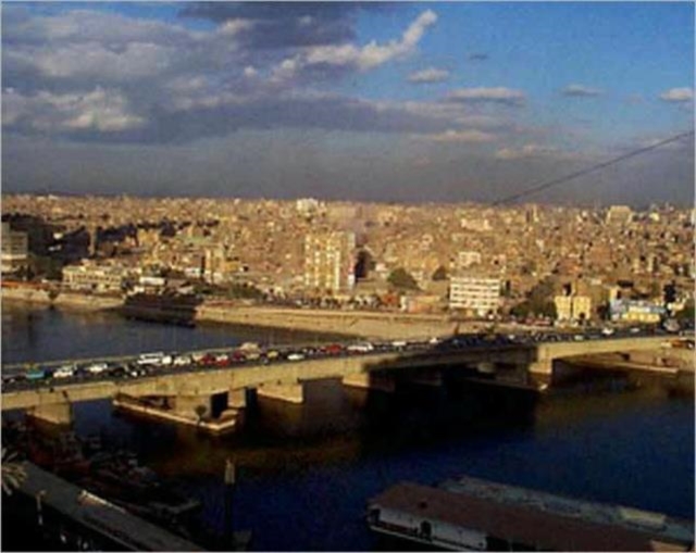 Egypt : An Economic Geography, Hardback Book