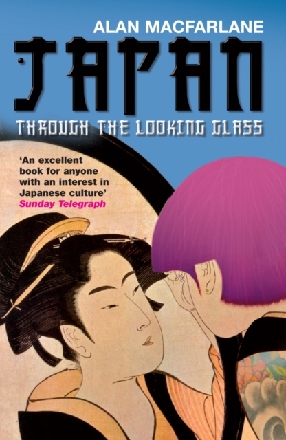 Japan Through the Looking Glass, Paperback / softback Book