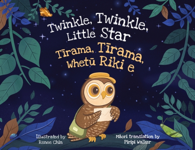 Twinkle, Twinkle, Little Star : Tirama, Tirama, Whetu Riki e, Paperback / softback Book